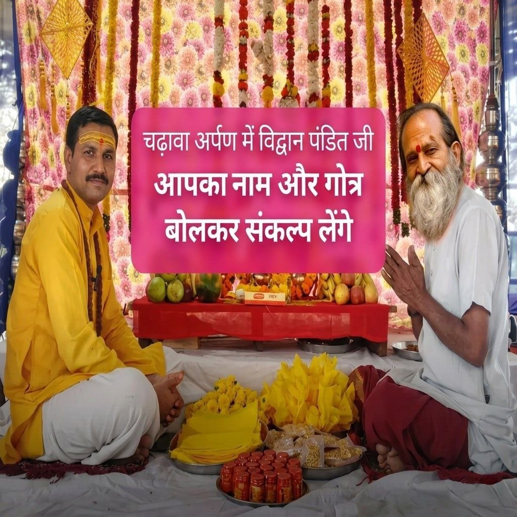 श्री महाकालेश्वर ज्योतिर्लिंग मंदिर